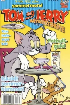 Issue #201004