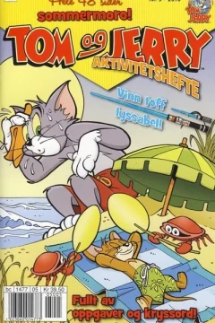 Issue #201005