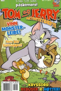 Issue #201102