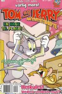Issue #201103