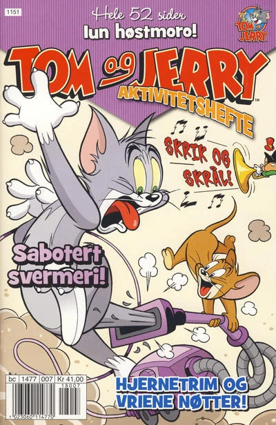 Cover of Issue #201107