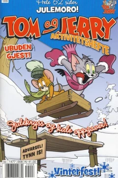 Issue #201108
