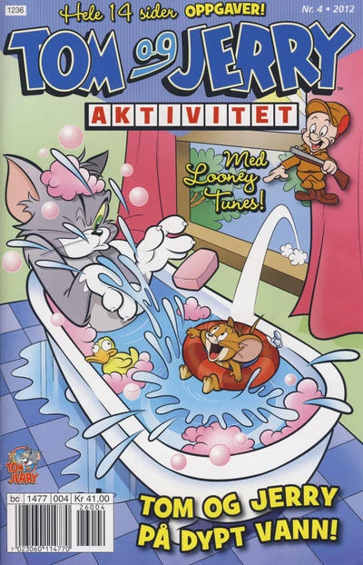 Cover of Issue #201204