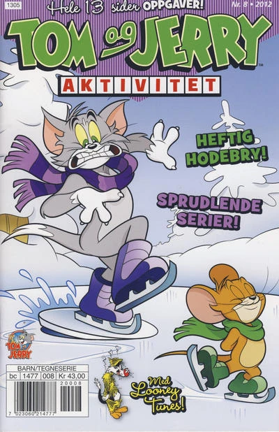 Cover of Issue #201208