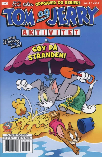 Cover of Issue #201304
