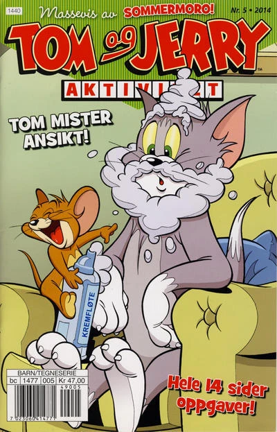 Cover of Issue #201405