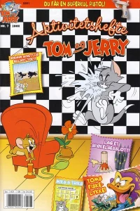 Issue #200808