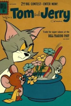 Issue #206