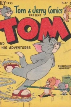 Tom and His Adventures