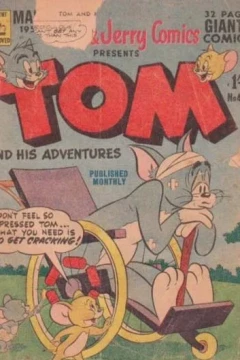 Tom and His Adventures