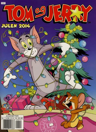 Cover of Issue #2014