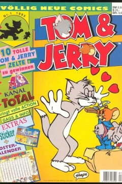Issue #199501