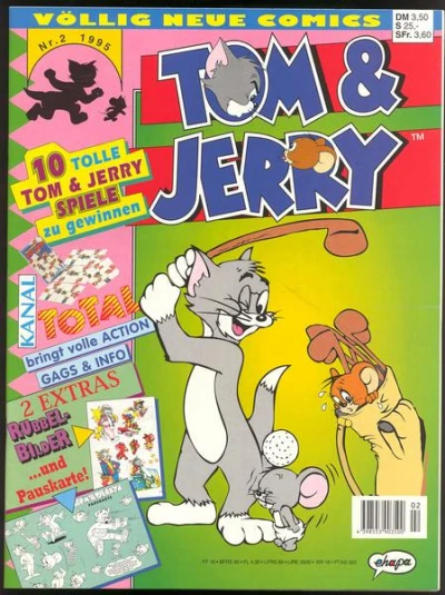 Cover of Issue #199502