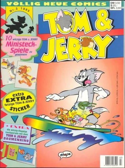 Cover of Issue #199503