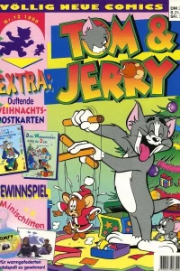 Issue #199612