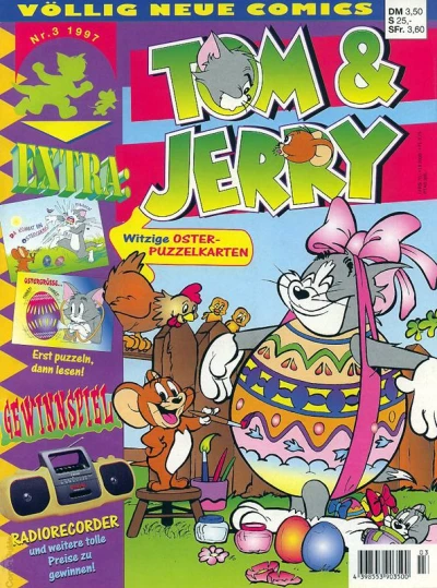 Cover of Issue #199703