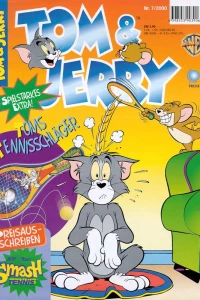 Issue #200007