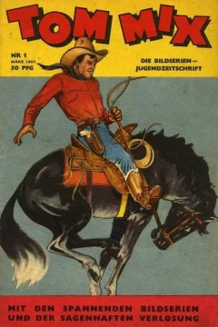 Issue #195301