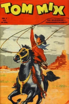 Issue #195305