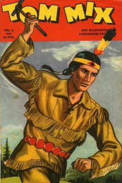 Issue #195308