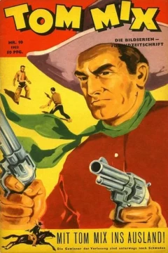 Issue #195310