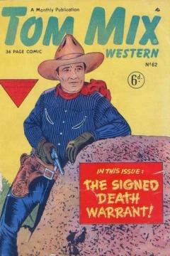 Issue #62