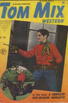Issue #64