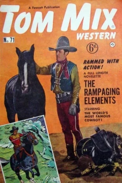 Issue #71