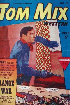 Issue #75