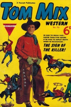 Issue #76