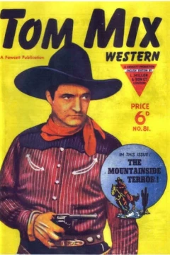Issue #81