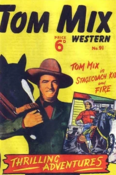 Issue #91