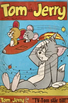 Issue #196704