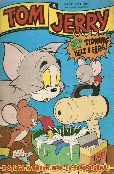 Cover of Issue #197901