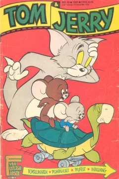Issue #198110