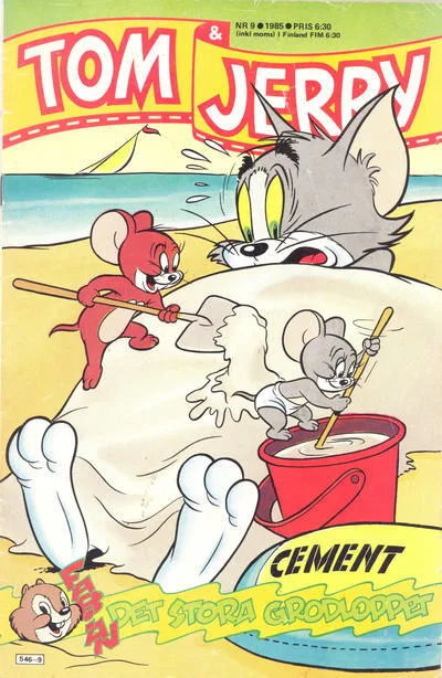 Cover of Issue #198509