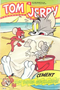 Issue #198509