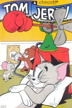 Issue #198607