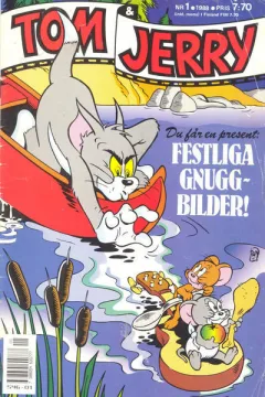 Issue #198801