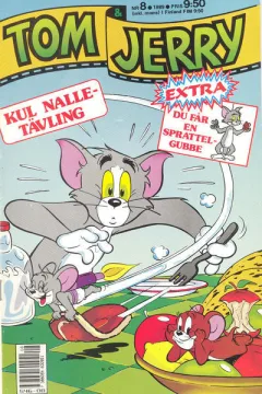 Issue #198908