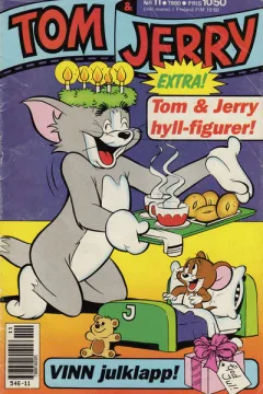 Issue #199011