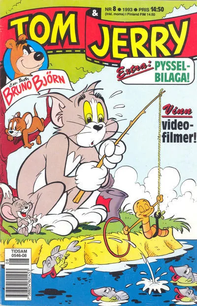Cover of Issue #199308