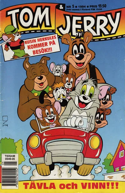 Cover of Issue #199405