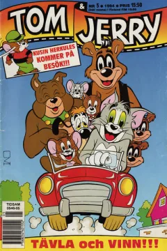 Issue #199405
