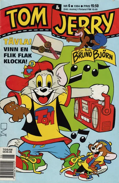 Cover of Issue #199406