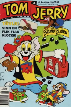 Issue #199406
