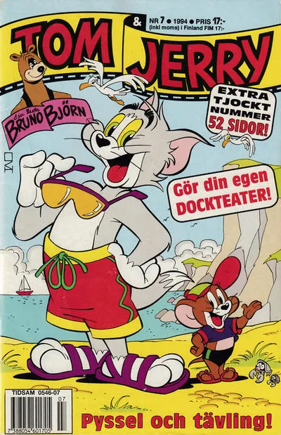 Cover of Issue #199407