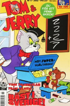 Issue #200211