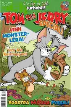 Issue #201102