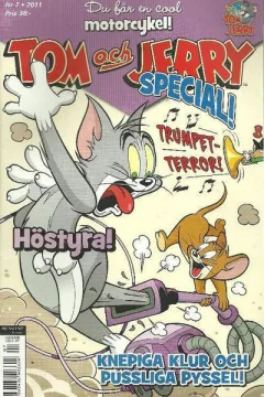 Issue #201107